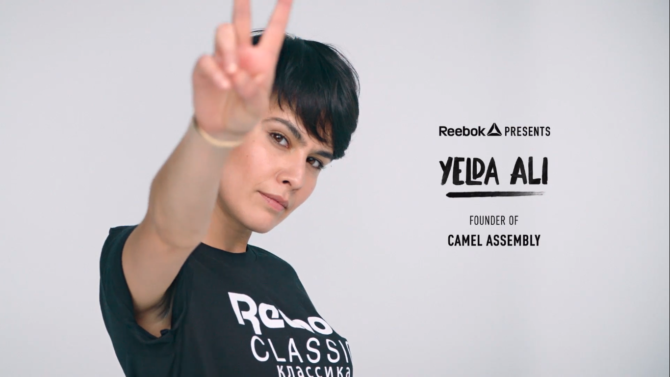Yelda Ali | Be more human | Reebok